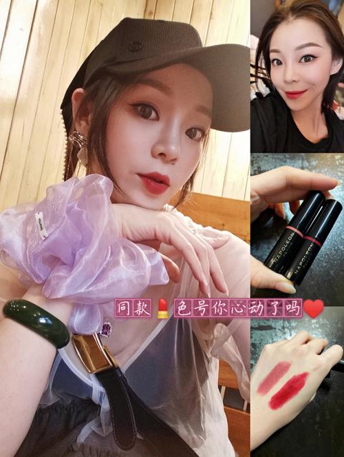 送闺蜜眼影好还是送口红好,,买口红被女朋友知道怎么送她更惊喜?