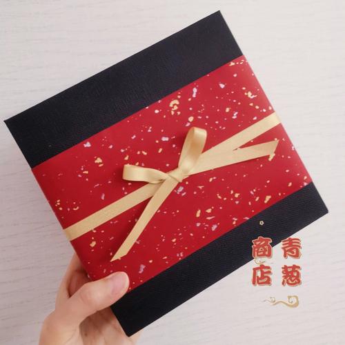 送闺蜜的新年礼物自制,,用白色a4纸怎么给闺蜜做礼物?