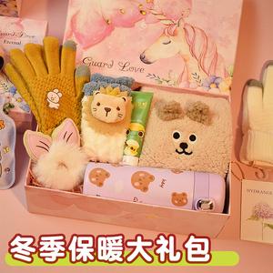 闺蜜冬季生日礼物送啥好,闺蜜冬季生日礼物送啥好呢,送初中生闺蜜生日送什么礼物了?