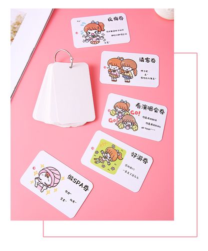 给闺蜜送零食卡片寄语，给闺蜜送零食卡片寄语怎么写，送朋友零食文案短句？