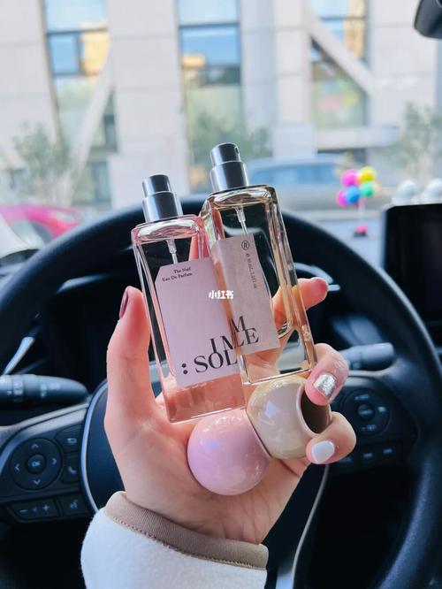 送闺蜜关于香水的祝福语,送闺蜜关于香水的祝福语简短,闺蜜送圣罗兰文案?