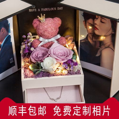 闺蜜送永生花发朋友圈表达,闺蜜送永生花发朋友圈表达什么意思,送闺蜜结婚礼物排行榜送闺密什么结婚礼物好?