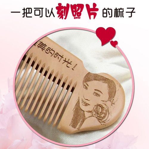 闺蜜生日礼物送表可以吗，闺蜜生日礼物送表可以吗女生，闺蜜之间可以送梳子吗？