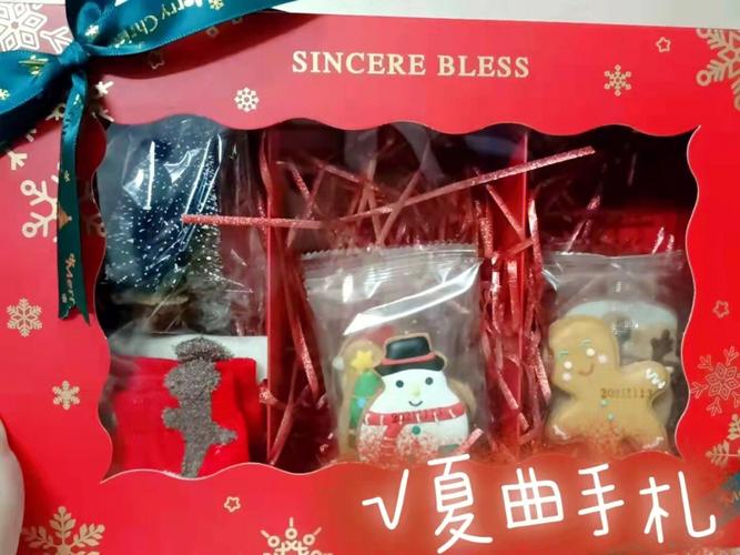 今年圣诞节送礼物给闺蜜,,圣诞节应该给闺蜜送什么自制?