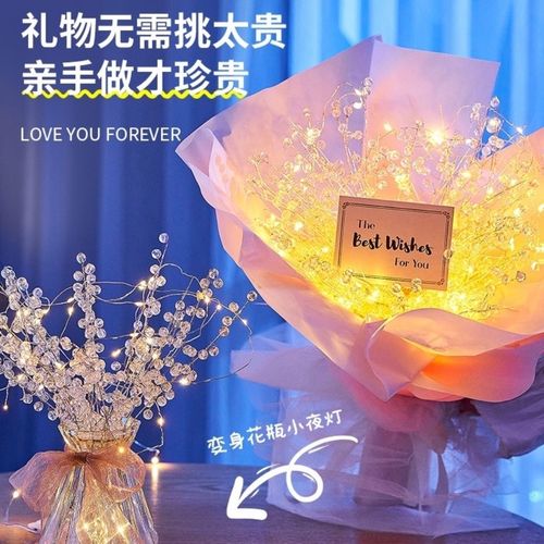 送闺蜜的礼物三人又便宜,闺蜜三人送什么礼物好,用纸和胶棒怎么能做出又简单又好看送给闺蜜的礼物呢?