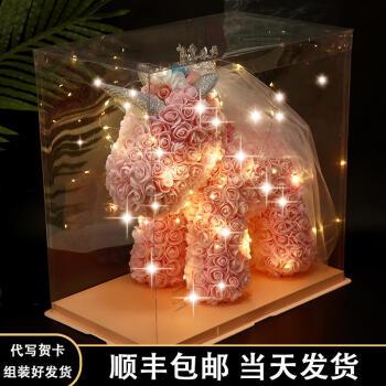 送闺蜜七夕节礼物儿童,送闺蜜七夕节礼物儿童图片,七夕送闺蜜什么花合适?
