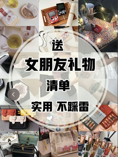 七夕闺蜜朋友也能送礼吗,,朋友生孩子啥时候随礼合适?