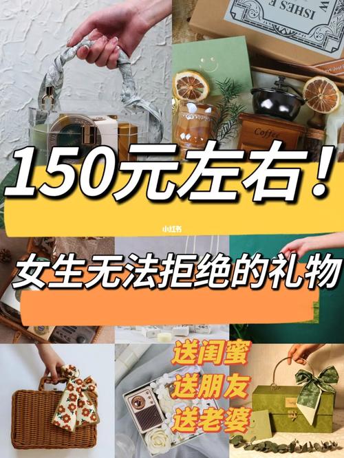 被闺蜜拒绝第一件礼物,被闺蜜拒绝第一件礼物怎么办,给女生送东西她拒绝了怎么办?