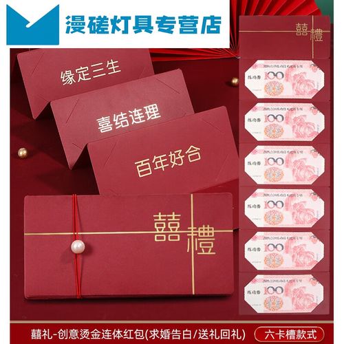 送给闺蜜两三百的礼物,送给闺蜜两三百的礼物有哪些,节日送闺蜜发几块钱的红包才好?
