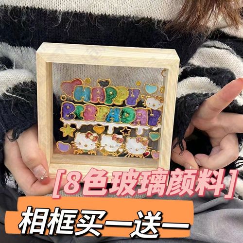 手工艺品送给闺蜜的,,颜料可以做什么手工送给闺蜜?