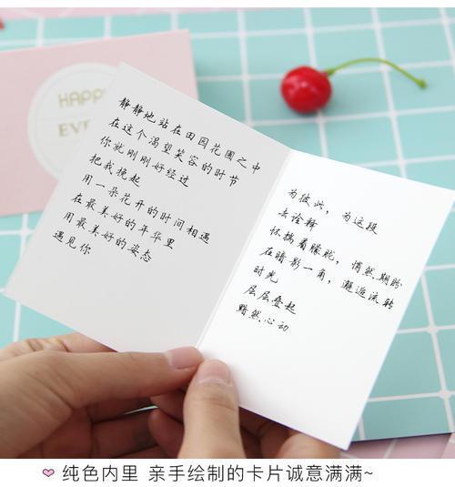 送闺蜜零食贺卡短语调侃,送闺蜜零食贺卡短语调侃句子,给闺蜜礼物贺卡短句?