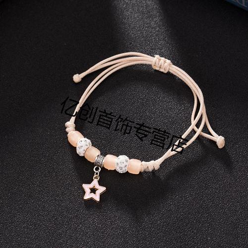 送女闺蜜黑色的手链可以吗,,一缕青丝可以编给闺蜜吗?