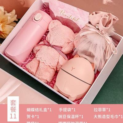 送闺蜜十几块钱的礼物,,送给闺蜜的小礼物?