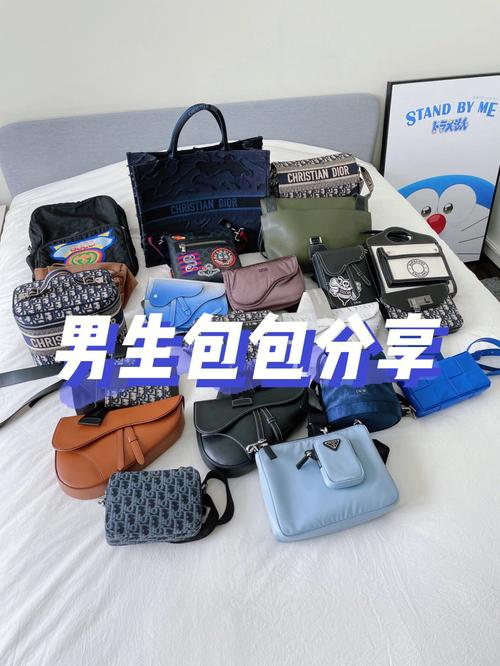 男孩子送包,男孩子送包包给女孩是啥意思,女生送女生包包代表什么意思?