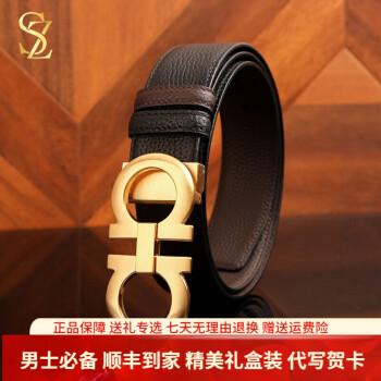 送男孩子腰带,送男孩子腰带代表什么意思,送男友腰带代表什么意思?