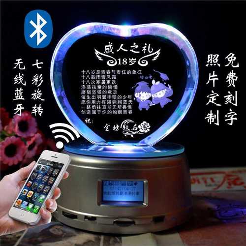 孩子给父母的礼物，孩子给父母的礼物有什么，孩子成人礼家长送什么礼物好？