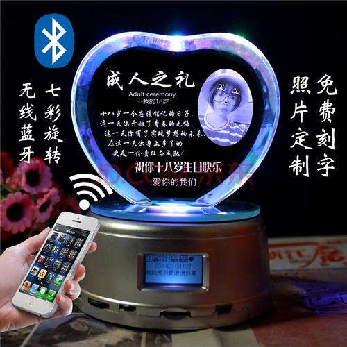 妈妈给孩子的礼物,妈妈给孩子的礼物赞扬了妈妈怎样的品质,父母送女儿成人礼礼物排行榜?