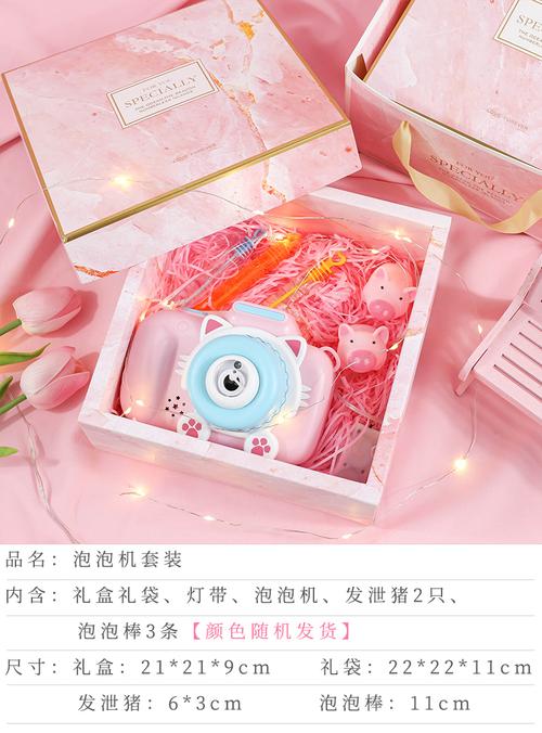 给初中孩子礼物,给初中孩子礼物送什么好,送给初中女儿的礼物有哪些?