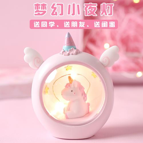 给初中孩子礼物,给初中孩子礼物送什么好,送给初中女儿的礼物有哪些?