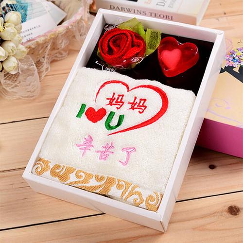 父母给孩子生日礼物,父母给孩子生日礼物送什么好,闰年妈妈给女儿买什么?