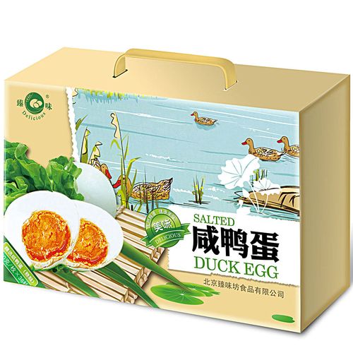 夏天送客户孩子礼物好,送客户孩子的礼物,端午节送客户咸鸭蛋好不好?