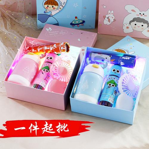 送给小孩子的生日礼物,送给小孩子的生日礼物手工,送九岁儿子什么礼物?