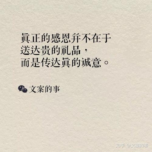 孩子喜欢礼物,孩子喜欢礼物的文案,叛逆期男孩喜欢的礼物?