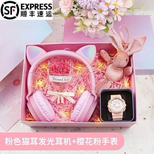 送给14岁孩子的礼物,送给14岁孩子的礼物有哪些,送给14岁女孩礼物排名前十?