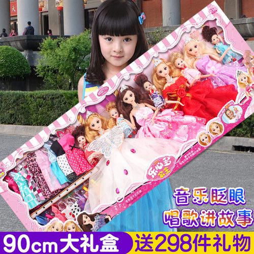 三岁孩子礼物好呢,,送3岁小孩子什么礼物好?