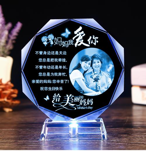 孩子给妈妈的生日礼物,孩子给妈妈的生日礼物送什么(手工),30岁的单亲妈妈过生日送什么礼物好?