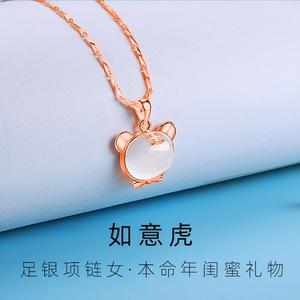 送24岁的女孩子礼物，送24岁的女孩子礼物送什么好，女儿二十四岁本命年送女儿什么礼物？