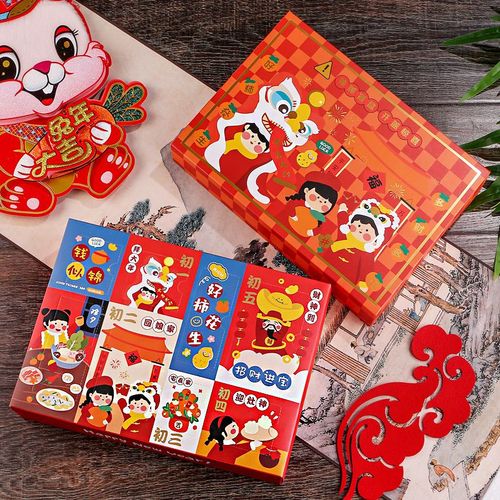 元旦礼物孩子,元旦礼物孩子怎么做,15到20元的元旦礼品?