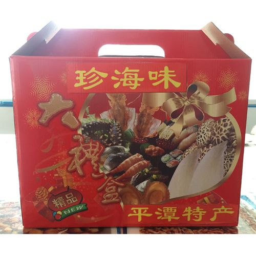 福州孩子礼品,,福州平潭岛特产礼物?