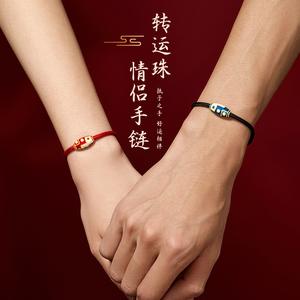 女孩子送男孩子红绳,女孩子送男孩子红绳代表什么,女生送男生手上挂的红绳的含义是什么?