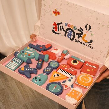 1岁孩子送,1岁孩子送什么礼物,1岁小孩送什么礼物?