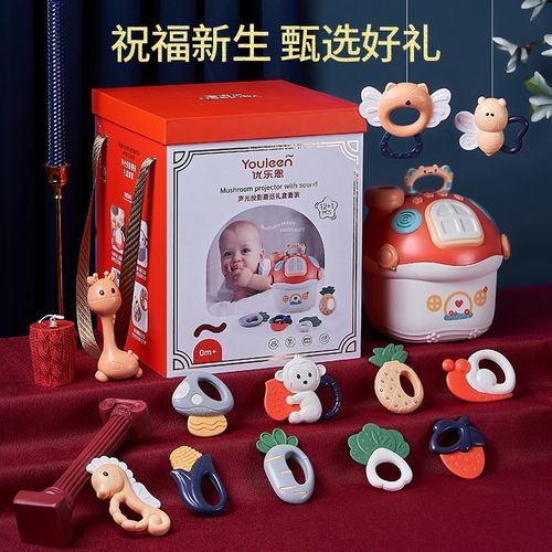 生孩子祝福礼,生孩子祝福礼品,刚出生的婴儿送什么礼物合适呢?