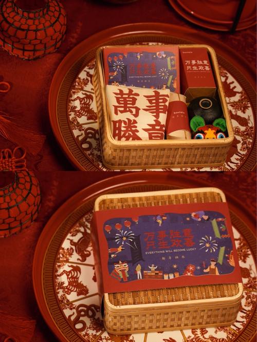 年会送个孩子礼物,年会送个孩子礼物文案,多特瑞2023年南京年会发了哪些礼物?