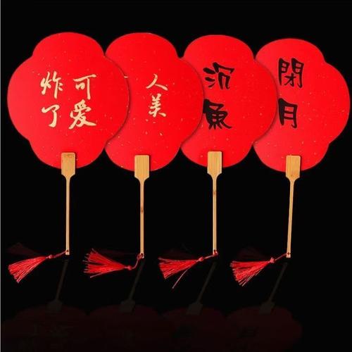 给同事孩子送礼,,送别人扇子是不是有不好的含义?