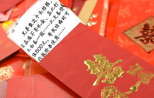 生孩子给谁送礼,,生了小孩随礼叫什么?