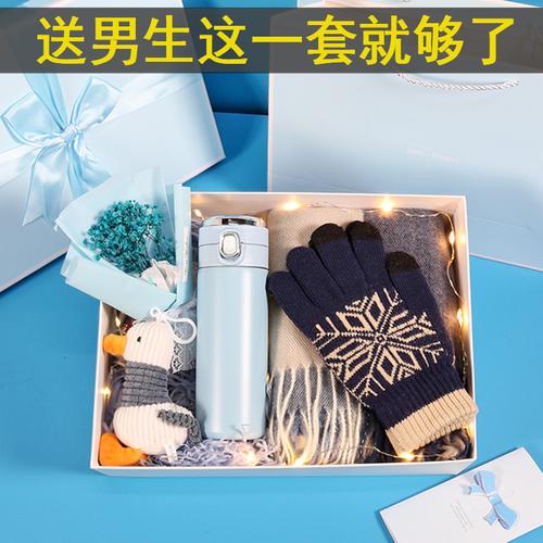 送孩子生日礼,送孩子生日礼物送什么男孩,给50左右的女性长辈送什么生日礼?