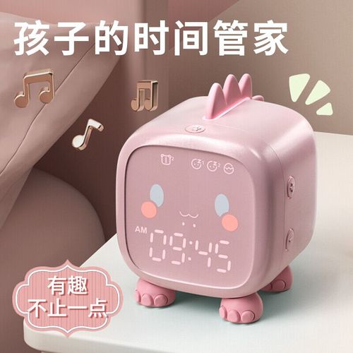 送给孩子电子礼物,送给孩子电子礼物有哪些,鼓励学生的小礼物?