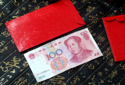 孩子满月送钱意思,孩子满月送钱意思是什么,长辈给小辈的钱叫嘛?