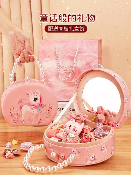 1000左右礼物孩子,1000左右的小孩礼物,1000元买什么礼物?