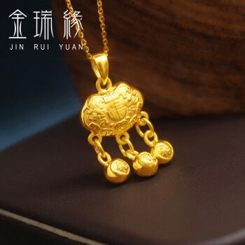 推荐5岁孩子礼物,推荐5岁孩子礼物有哪些,4岁大的小孩送什么金首饰?