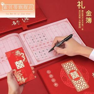孩子出生和满月随礼,孩子出生和满月随礼吗,小孩见面礼和满月酒要分开送礼吗?