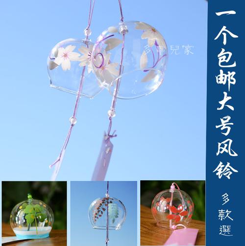 送女孩子风铃,送女孩子风铃代表什么,送铃铛给女孩什么意思?