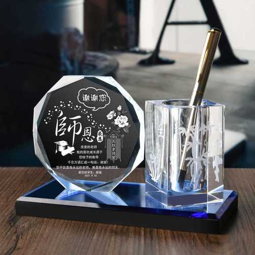 高中毕业孩子礼物,高中毕业孩子礼物送什么好,高中毕业后送啥礼物?