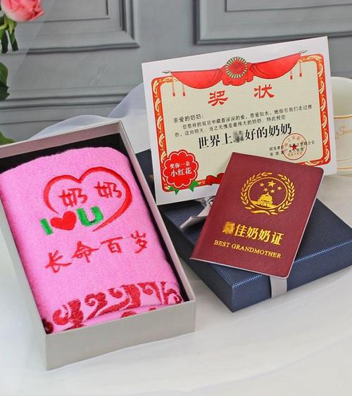 孩子过生日的礼物,孩子过生日的礼物怎么发朋友圈,孩子给老人送什么生日礼物好?