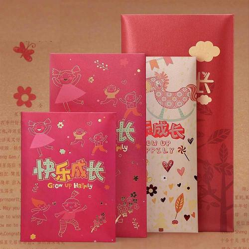 孩子生日回馈客人礼品,孩子生日回馈客人礼品文案,小孩子的生日红包该怎么发