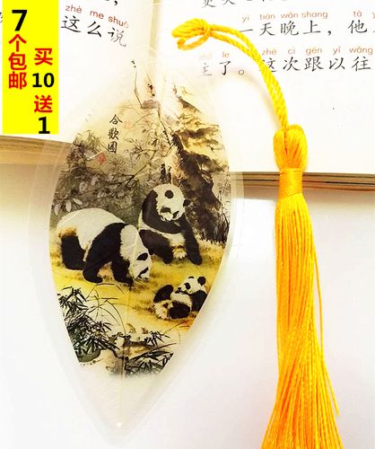 女孩子出国礼物,,出国留学送什么礼物好?